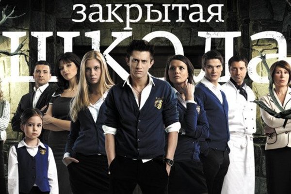 Топ - 8 самых провальных российских сериалов